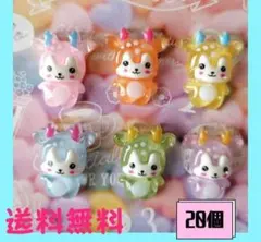 新品《ハンドメイド》クリア　トナカイ　プラパーツ　カボション　デコパーツ　20個