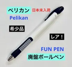 Item thumbnail for item f4541a88-d0d9-4b34-982a-aaa1631dad53