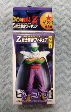 2025年最新】ドラゴンボール z戦士集合フィギュアの人気アイテム