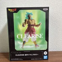 ドラゴンボールZ CLEARISE 超サイヤ人ブロリー