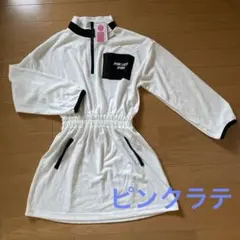 ピンクラテスポーツ　ワンピース　150 スポーツウェア　ピンクラテ　テニス