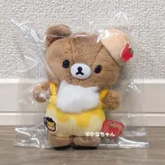ぶらさげぬいぐるみ たんけん隊 コグマ 2点 - メルカリ