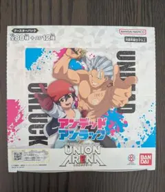 2026年最新】ユニオンアリーナ アンデッドアンラック 4コンの人気