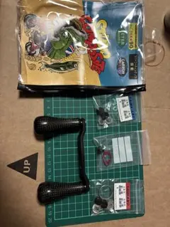 スタジオコンポジットRC-SC EX96 XXL29 全5色】スタジオコンポジット RC-SC EX PLUS 96mm R29XXLカーボンノブ