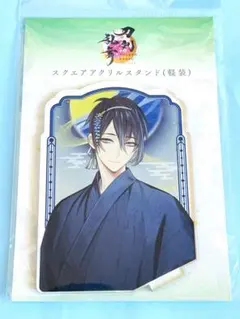 三日月宗近 スクエアアクスタ(軽装)