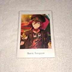 Item thumbnail for item 284419c6-f8e7-4cc9-97aa-96ce970aa943