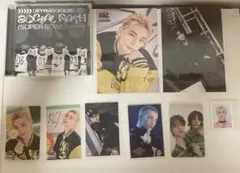 straykids ヒョンジン まとめ売り