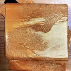 Item thumbnail for item 819b7f65-f54e-42ff-8652-9b2170ced8de