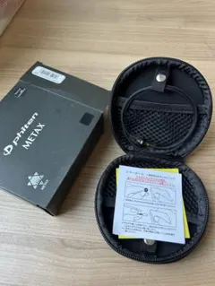 ファイテン RAKUWA ブレス X100 レザータッチモデル L 黒茶 2色組