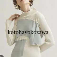 2026年最新】kotohayokozawa レディース 長袖 Tシャツ・カットソーの