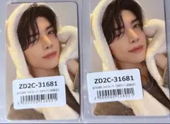 &TEAM 雪明かり ふわふわアニマルフォトカード MAKI マキ