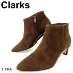 クラークス　ショートブーツ　サイドジップ　ポインテッドトゥ　ダークブラウン