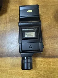 Item thumbnail for item 11c344ba-ddd2-40e4-b658-f724d68e1575