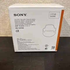 SONY レンズフード ALC-SH143