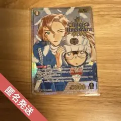 【疾風の煌めき】 風の女神 ＆ 萩原千速 萩原千速 SRCP 1枚 名探偵コナンTCG 疾風の煌めき コミパラ 風の女神