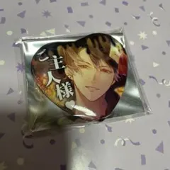 ディアラバ ハート缶バッジ 無神ルキ
