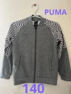 PUMA グレー ジャージ 140
