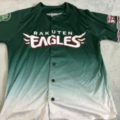 Item thumbnail for item 0f859c26-e53c-476a-bf53-ac73fec5f5e5