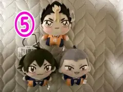 ハイキュー!! ちょぴぬいぷち3 全３種