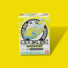 【新品・未開封】ポケモンキッズ《ノココッチ(ふたふしフォルム)》指人形