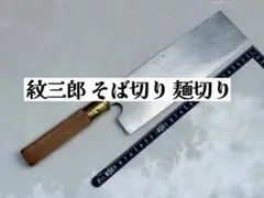 Item thumbnail for item 4e84f566-0280-40e7-930f-182caba9949f