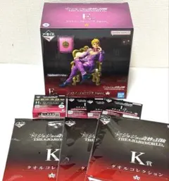 ジョルノ・ジョバァーナ 一番くじ　8点セット