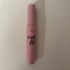 ETUDE カールフィックスマスカラ ブラウンのサムネイル