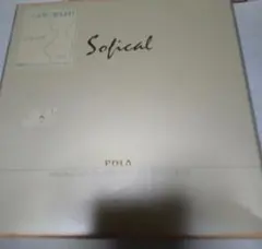 Item thumbnail for item 39ae1b97-4cb5-40c3-8e94-b78851e8f85a