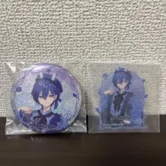 グッスマくじF賞 KAITO
