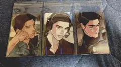 Item thumbnail for item 28ab7d75-9855-40e2-86af-b1765a39c620