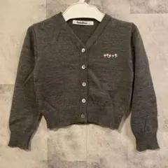 Item thumbnail for item 9e8c5350-5cf2-4f2c-9fac-70c399cdbe52