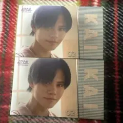 超特急 カイ ステッカー