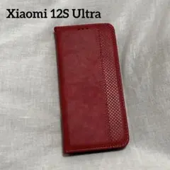 ⭐️未使用⭐️Xiaomi 12S Ultra ケース 手帳型 カバー レザー