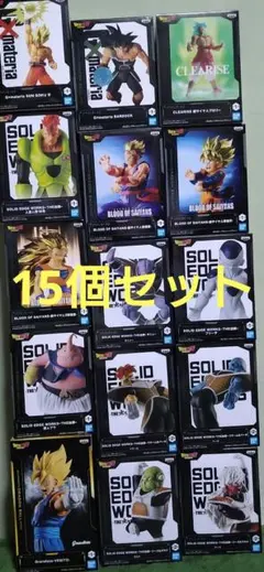 プライズフィギュア ドラゴンボールＺ 15個セット まとめ売り