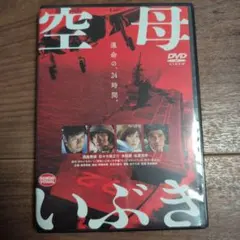 2025年最新】西島秀俊の人気アイテム - メルカリ