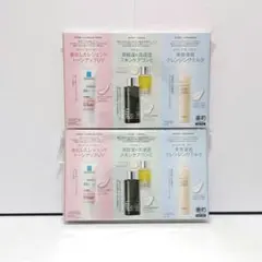 2026年最新】トライアルセット・サンプルの人気アイテム - メルカリ