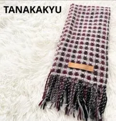 TANAKAKYU 田中久 カシミヤ100% マフラー Lucifer 総柄