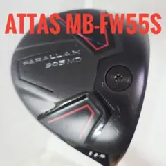 て*つ様 リンクス パララックス285 MD デザインチューニング 50S