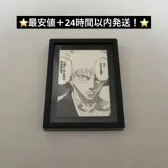 ブリーチ　原画展　黒崎一護　マグネット　生誕20周年記念 BLEACH EX ①