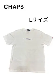 【大特価】　CHAPS チャップス　ラルフローレン　Tシャツ　Lサイズ　アメカジのサムネイル