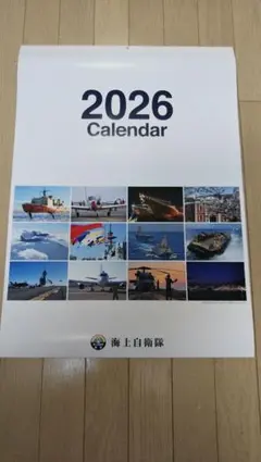 Item thumbnail for item 4321c2ac-de99-490a-b512-3be3175b0ec3