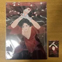 魔道祖師 プリンスホテル コラボ 魏無羨 クリアファイル - メルカリ