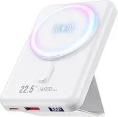 【16000mAh大容量 】