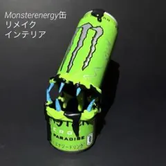 インテリア 置物