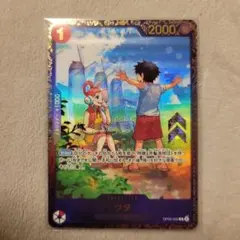 ウタ　R　フラッグシップバトル　2024 優勝記念品　未開封