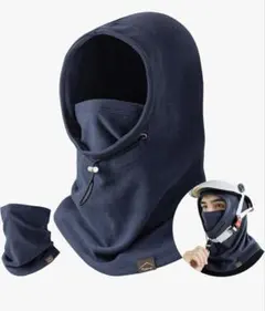ネックウォーマー フェイスカバー 軽い暖かいの素材セパレートヘルメット対応グレーのサムネイル