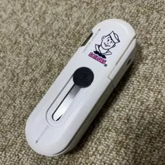 Item thumbnail for item 30edf633-a256-44cb-8547-c16957ad973d