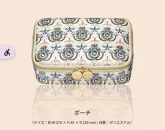 PAUL&JOE ポールアンドジョー クリスマスコフレ2025 ポーチのみ