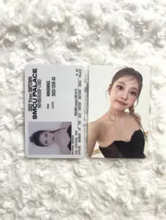 2026年最新】smcu aespa ニンニンの人気アイテム - メルカリ