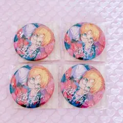 2026年最新】遊木真 缶バッジの人気アイテム - メルカリ